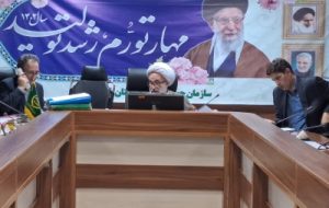 بررسی ۶۵ پرونده در جلسه شورای هیات هفت نفره واگذاری زمین خوزستان بررسی ۶۵ پرونده در جلسه شورای هیات هفت نفره واگذاری زمین خوزستان