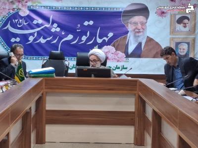 بررسی ۶۵ پرونده در جلسه شورای هیات هفت نفره واگذاری زمین خوزستان
