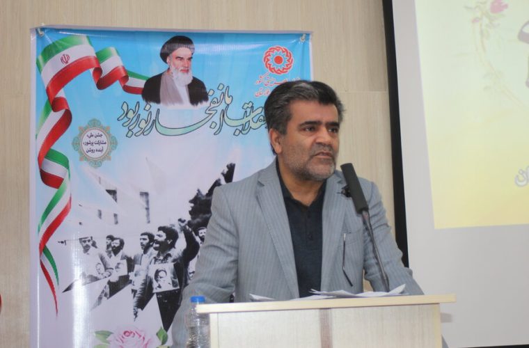 برگزاری همایش جهاد تبیین با موضوع انتخابات در بهزیستی خوزستان