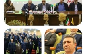 تات سازمان دانش بنیان بهره ور و پاسخگو تات سازمان دانش بنیان بهره ور و پاسخگو