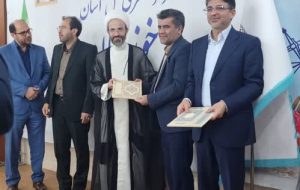 تقدیر رئیس دادگستری خوزستان از خدمات بهزیستی در کاهش و کنترل طلاق تقدیر رئیس دادگستری خوزستان از خدمات بهزیستی در کاهش و کنترل طلاق