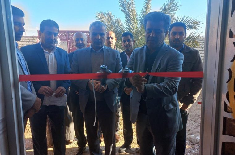 بهره برداری ۱۹ طرح مسکن و اشتغال بهزیستی در شادگان + تصاویر بهره برداری ۱۹ طرح مسکن و اشتغال بهزیستی در شادگان + تصاویر