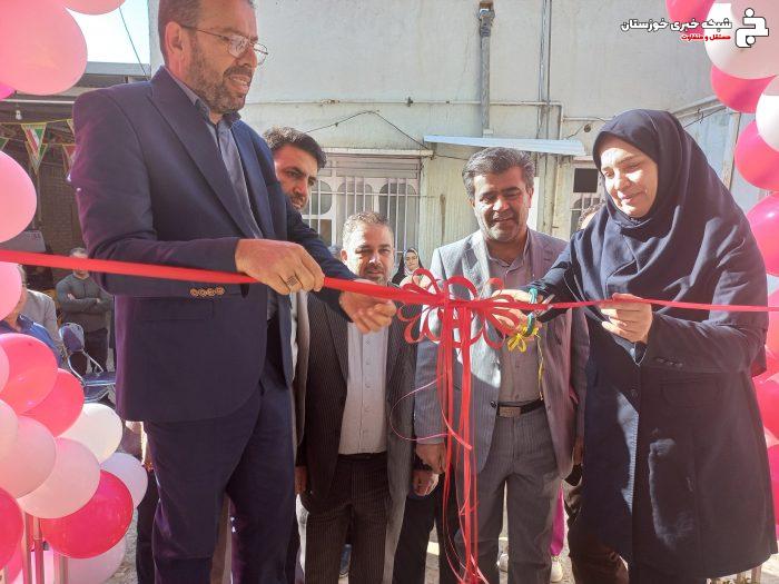 بهره برداری از نخستین خانه حمایتی بیماران اعصاب و روان خوزستان در دزفول