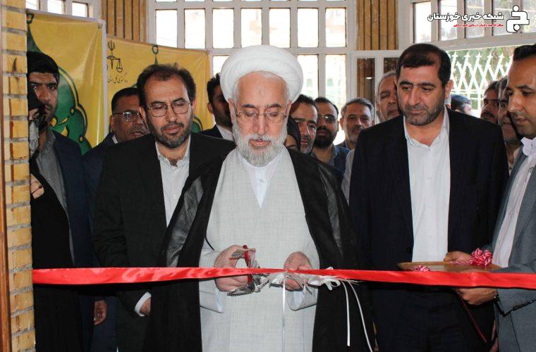 مجتمع قضایی -حمایتی شوق زندگی در اهواز به بهره برداری رسید مجتمع قضایی -حمایتی شوق زندگی در اهواز به بهره برداری رسید