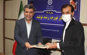 مدیر کل بهزیستی خوزستان از کارکنان جانباز تجلیل کرد مدیر کل بهزیستی خوزستان از کارکنان جانباز تجلیل کرد