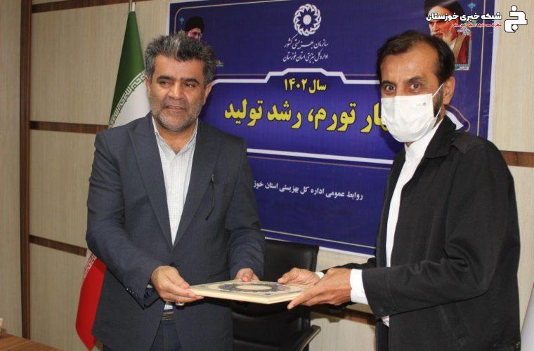 مدیر کل بهزیستی خوزستان از کارکنان جانباز تجلیل کرد مدیر کل بهزیستی خوزستان از کارکنان جانباز تجلیل کرد