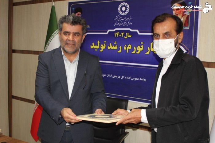 مدیر کل بهزیستی خوزستان از کارکنان جانباز تجلیل کرد