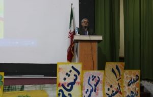 مشارکت در انتخابات ضرورتی اجتناب ناپذیر مشارکت در انتخابات ضرورتی اجتناب ناپذیر