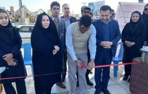 دهه فجر / نمایشگاه جامعه هدف بهزیستی / دیدار با خانواده شهید / افتتاح طرح خوداشتغالی در بهبهان + تصاویر دهه فجر / نمایشگاه جامعه هدف بهزیستی / دیدار با خانواده شهید / افتتاح طرح خوداشتغالی در بهبهان + تصاویر