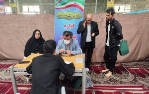 حضور مدیر کل بهزیستی خوزستان در میز خدمت مصلای نماز جمعه اهواز + تصاویر حضور مدیر کل بهزیستی خوزستان در میز خدمت مصلای نماز جمعه اهواز + تصاویر