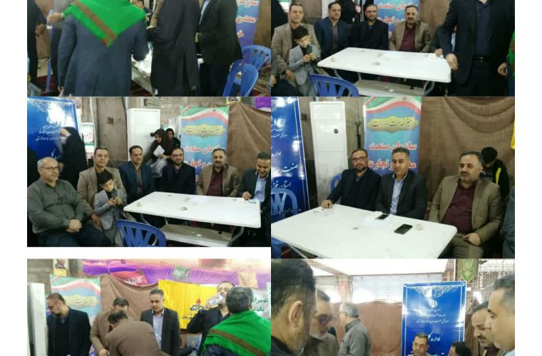 برگزاری میز خدمت اداره کل صنعت، معدن و تجارت خوزستان در مصلای نماز جمعه اهواز + تصاویر