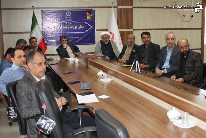 برگزاری نشست هم اندیشی با موضوع مشارکت حداکثری در انتخابات در بهزیستی خوزستان