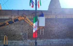 آمادگی کامل مجموعه شهرداری برای برپایی هر چه باشکوه تر راهپیمایی ۲۲بهمن در شوشتر + تصاویر آمادگی کامل مجموعه شهرداری برای برپایی هر چه باشکوه تر راهپیمایی ۲۲بهمن در شوشتر + تصاویر