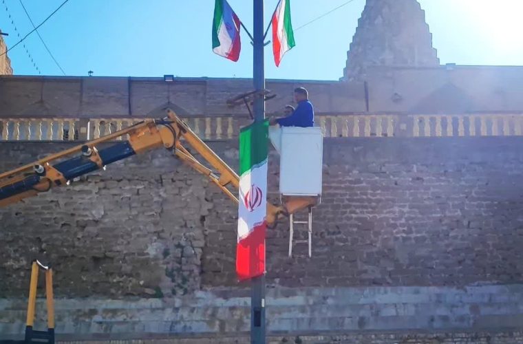 آمادگی کامل مجموعه شهرداری برای برپایی هر چه باشکوه تر راهپیمایی ۲۲بهمن در شوشتر + تصاویر آمادگی کامل مجموعه شهرداری برای برپایی هر چه باشکوه تر راهپیمایی ۲۲بهمن در شوشتر + تصاویر