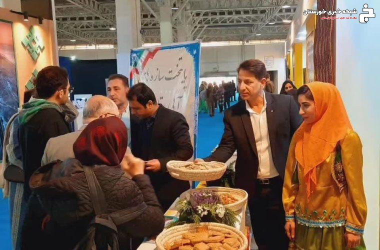 نمایشگاه گردشگری تهران با حضور سرپرست شهرداری ، روابط عمومی و سایر مسئولین شوشتر آغاز شد نمایشگاه گردشگری تهران با حضور سرپرست شهرداری ، روابط عمومی و سایر مسئولین شوشتر آغاز شد