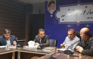 شهرداری شوشتر میزبان بازرسین استانداری خوزستان + تصاویر شهرداری شوشتر میزبان بازرسین استانداری خوزستان + تصاویر