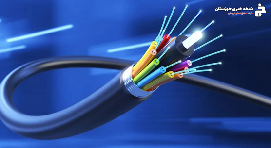 تجهیز روستای برج بمونی آقا بهبهان به فیبر نوری خانگی و اینترنت پرسرعت تجهیز روستای برج بمونی آقا بهبهان به فیبر نوری خانگی و اینترنت پرسرعت