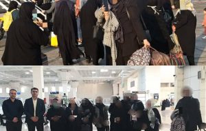 اعزام کاروان زیارتی زنان سرپرست خانوار زائر اولی بهزیستی هفتکل به مشهد مقدس اعزام کاروان زیارتی زنان سرپرست خانوار زائر اولی بهزیستی هفتکل به مشهد مقدس