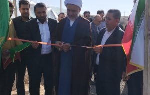 افتتاح یک واحد دامپروری در شهرستان هفتکل افتتاح یک واحد دامپروری در شهرستان هفتکل