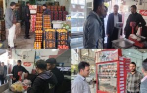 تداوم طرح نظارتی بر بازار کالاهای اساسی ویژه ماه مبارک رمضان و ایام نوروز در ایذه تداوم طرح نظارتی بر بازار کالاهای اساسی ویژه ماه مبارک رمضان و ایام نوروز در ایذه