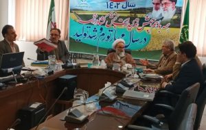 تصمیم گیری برای واگذاری اراضی در خوزستان تصمیم گیری برای واگذاری اراضی در خوزستان