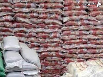 توزیع ۱۴ هزار تن برنج و شکر در خوزستان توزیع ۱۴ هزار تن برنج و شکر در خوزستان