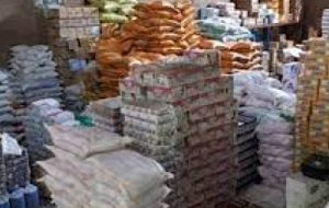 توزیع ۲۰۰ تن برنج و شکر در آبادان توزیع ۲۰۰ تن برنج و شکر در آبادان