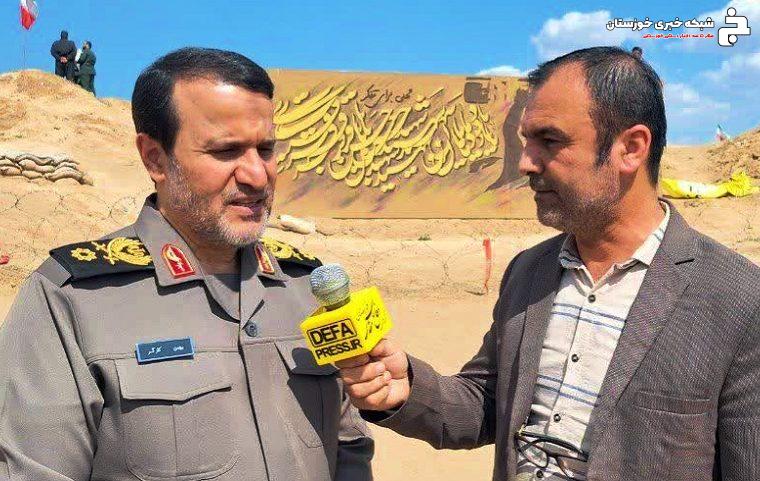 شهید باقری گنجینهای محتوایی برای نسل امروز انقلاب اسلامی است شهید باقری گنجینهای محتوایی برای نسل امروز انقلاب اسلامی است