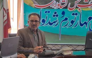 ضرورت توجه ویژه به امر نظارت بر اراضی ملی و دولتی واگذاری ضرورت توجه ویژه به امر نظارت بر اراضی ملی و دولتی واگذاری