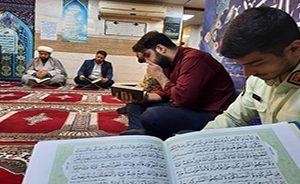 مراسم صبحگاهی ختم قرآن در اداره کل حفظ آثار دفاع مقدس خوزستان مراسم صبحگاهی ختم قرآن در اداره کل حفظ آثار دفاع مقدس خوزستان