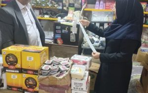 نظارت بر توزیع کالاهای اساسی در بندر ماهشهر نظارت بر توزیع کالاهای اساسی در بندر ماهشهر