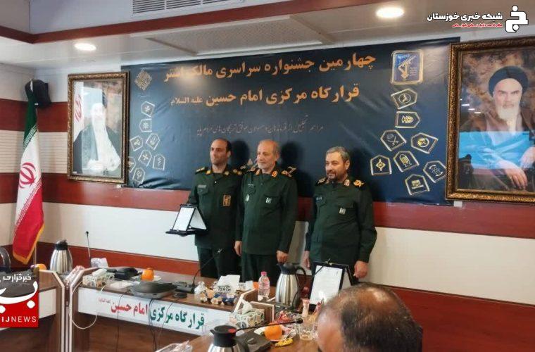 ویژه | کسب ششمین عنوان رتبه برتر اشراف کلی سپاه ولی عصر (عج) خوزستان در جشنواره مالک اشتر ویژه | کسب ششمین عنوان رتبه برتر اشراف کلی سپاه ولی عصر (عج) خوزستان در جشنواره مالک اشتر