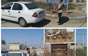 گشت کشیک حفظ کاربری اراضی با هدف جلوگیری از تغییر کاربری و حفظ اراضی ملی گشت کشیک حفظ کاربری اراضی با هدف جلوگیری از تغییر کاربری و حفظ اراضی ملی