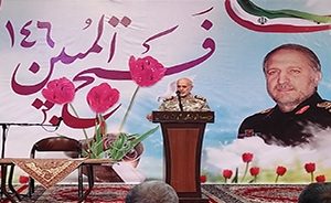 یک عملیات در مقیاس «فتح المبین» کار ارتش اسراییل را یکسره میکند یک عملیات در مقیاس «فتح المبین» کار ارتش اسراییل را یکسره میکند