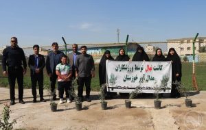 کاشت ۲۰ اصل نهال زیتون به مناسبت هفته درختکاری در اهواز + تصاویر کاشت ۲۰ اصل نهال زیتون به مناسبت هفته درختکاری در اهواز + تصاویر