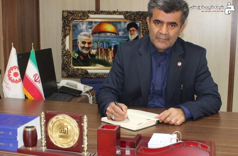 پیام قدردانی مدیرکل بهزیستی خوزستان از حضور حماسی کارکنان و خانواده بزرگ بهزیستی در انتخابات پیام قدردانی مدیرکل بهزیستی خوزستان از حضور حماسی کارکنان و خانواده بزرگ بهزیستی در انتخابات