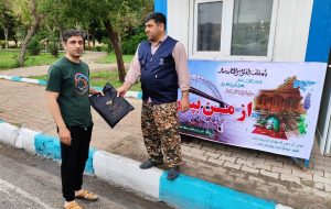 نصب اطاقک های از من بپرس نوروزی در منطقه هفت شهرداری اهواز + تصاویر نصب اطاقک های از من بپرس نوروزی در منطقه هفت شهرداری اهواز + تصاویر