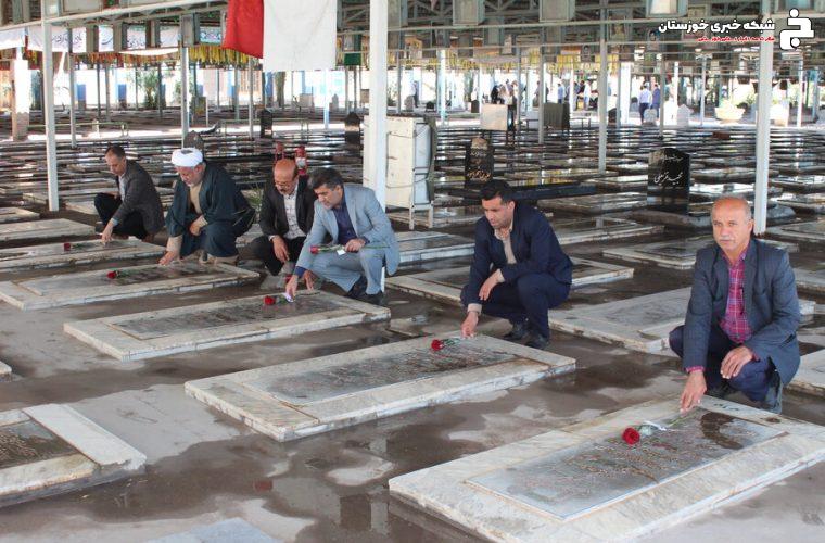 گزارش تصویری | تجدید میثاق مدیران و کارکنان بهزیستی خوزستان با شهدا گزارش تصویری | تجدید میثاق مدیران و کارکنان بهزیستی خوزستان با شهدا