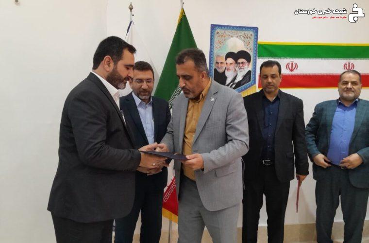 انتصاب سرپرست آموزش و پرورش مسجدسلیمان انتصاب سرپرست آموزش و پرورش مسجدسلیمان