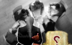 ویژگی های یک شهردار شاخص برای شهرداری مسجدسلیمان ویژگی های یک شهردار شاخص برای شهرداری مسجدسلیمان