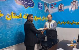 کانون بسیج رسانه شهرستان دشت آزادگان به عنوان کانون برتر در استان خوزستان معرفی شد