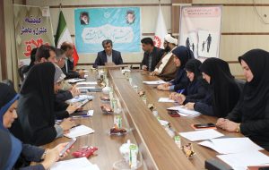 برگزاری نخستین کمیته تخصصی کنترل و کاهش طلاق استان خوزستان