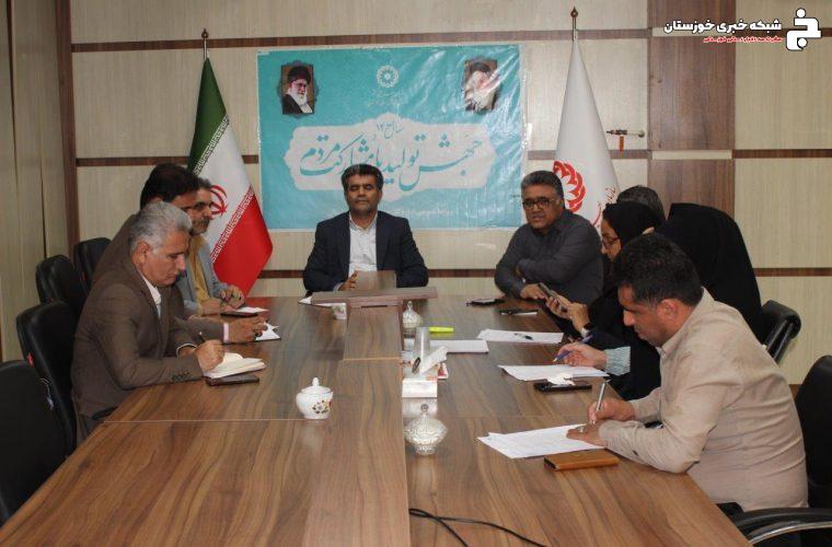 جلسه توجیهی  طرح توانمندسازی و تحول اجتماع محور محلات کم برخوردار در بهزیستی خوزستان برگزار شد