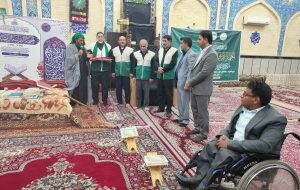 در رسانه|برگزاری ضیافت افطاری معلولان خوزستانی در اهواز +فیلم در رسانه|برگزاری ضیافت افطاری معلولان خوزستانی در اهواز +فیلم