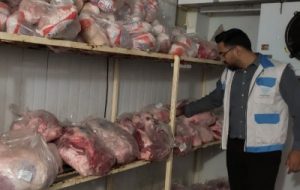 کشف سردخانه غیر مجاز نگهداری فرآورده های خام دامی در بندر ماهشهر کشف سردخانه غیر مجاز نگهداری فرآورده های خام دامی در بندر ماهشهر