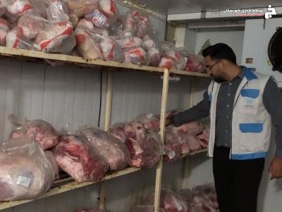 کشف سردخانه غیر مجاز نگهداری فرآورده های خام دامی در بندر ماهشهر کشف سردخانه غیر مجاز نگهداری فرآورده های خام دامی در بندر ماهشهر