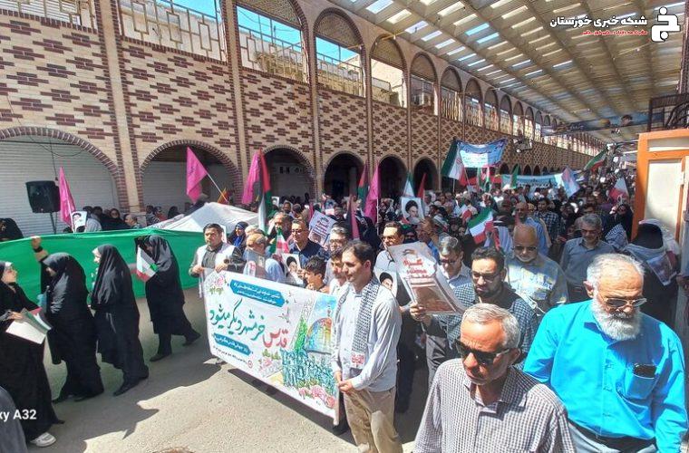 حضور پرشور مدیران و کارکنان بهزیستی خوزستان در راهپیمایی روز قدس + تصاویر