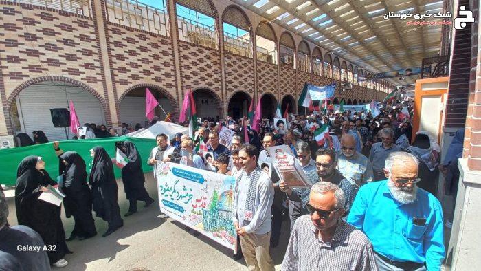 حضور پرشور مدیران و کارکنان بهزیستی خوزستان در راهپیمایی روز قدس + تصاویر