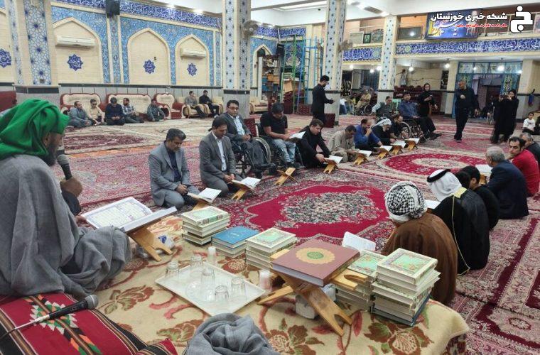 برگزاری ضیافت افطار به میزبانی انجمن جامعه معلولین استان خوزستان + تصاویر برگزاری ضیافت افطار به میزبانی انجمن جامعه معلولین استان خوزستان + تصاویر
