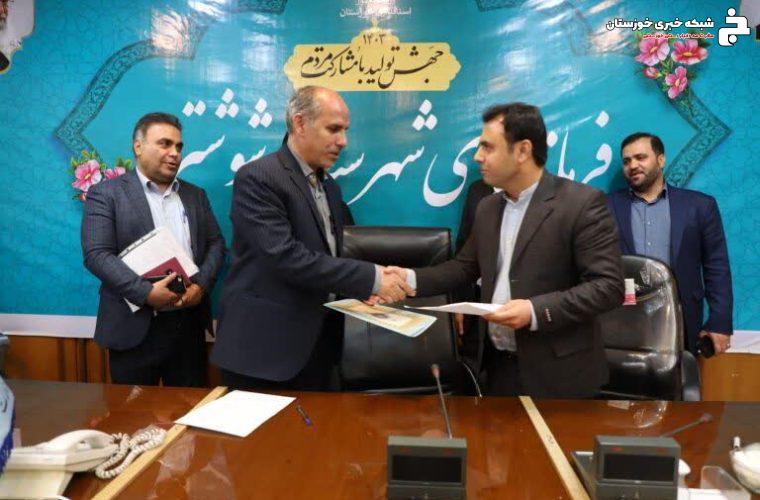 جلسه شورای مسکن شهرستان شوشتر برگزار شد جلسه شورای مسکن شهرستان شوشتر برگزار شد